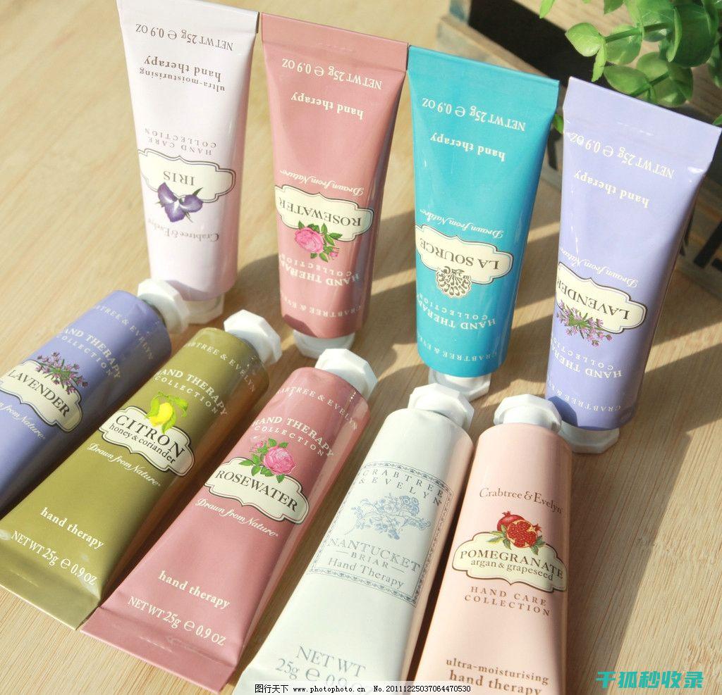 护手霜选购：如何挑选适合教师的手部护理品 (护手霜选购指南)
