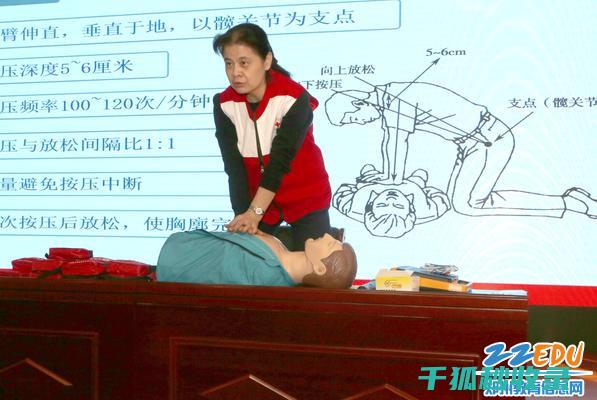 紧急呼救手势：如何在危急时刻寻求帮助 (紧急呼救手势图片)