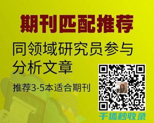 依据是否需要水位计选择水族箱 (必须依据)