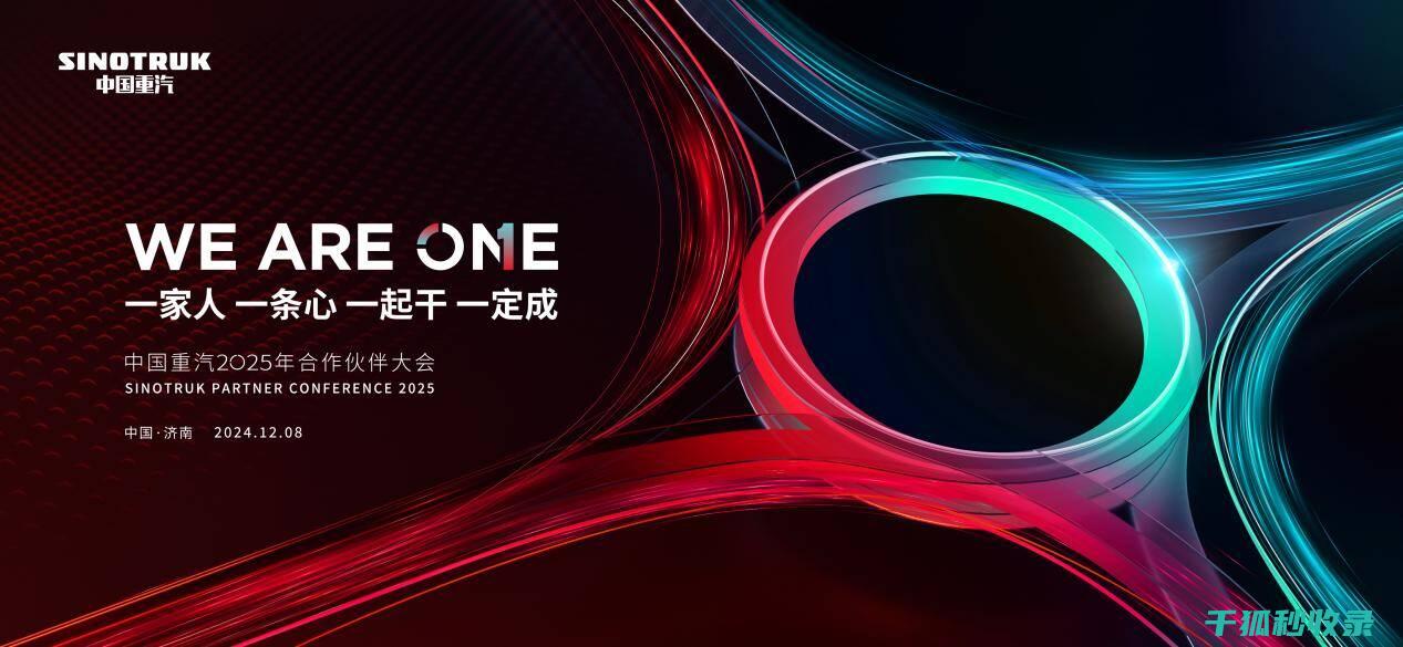 2025年汽车灯光系统工程师：智能照明与节能环保优化 (2025年汽车报价大全)