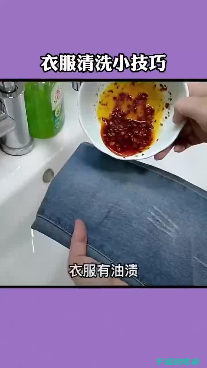 如何正确清洗和厨房中的各类锅具