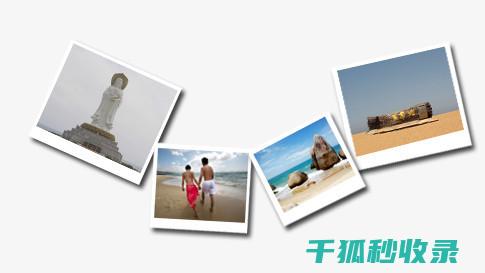 照片保存的那些技巧：从入门到精通的完整教程 (照片保存那里不占内存)