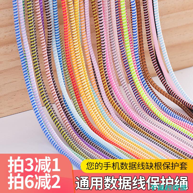 防缠绕耳机线：耳机线管理的创新力作 (防缠绕耳机线怎么用)