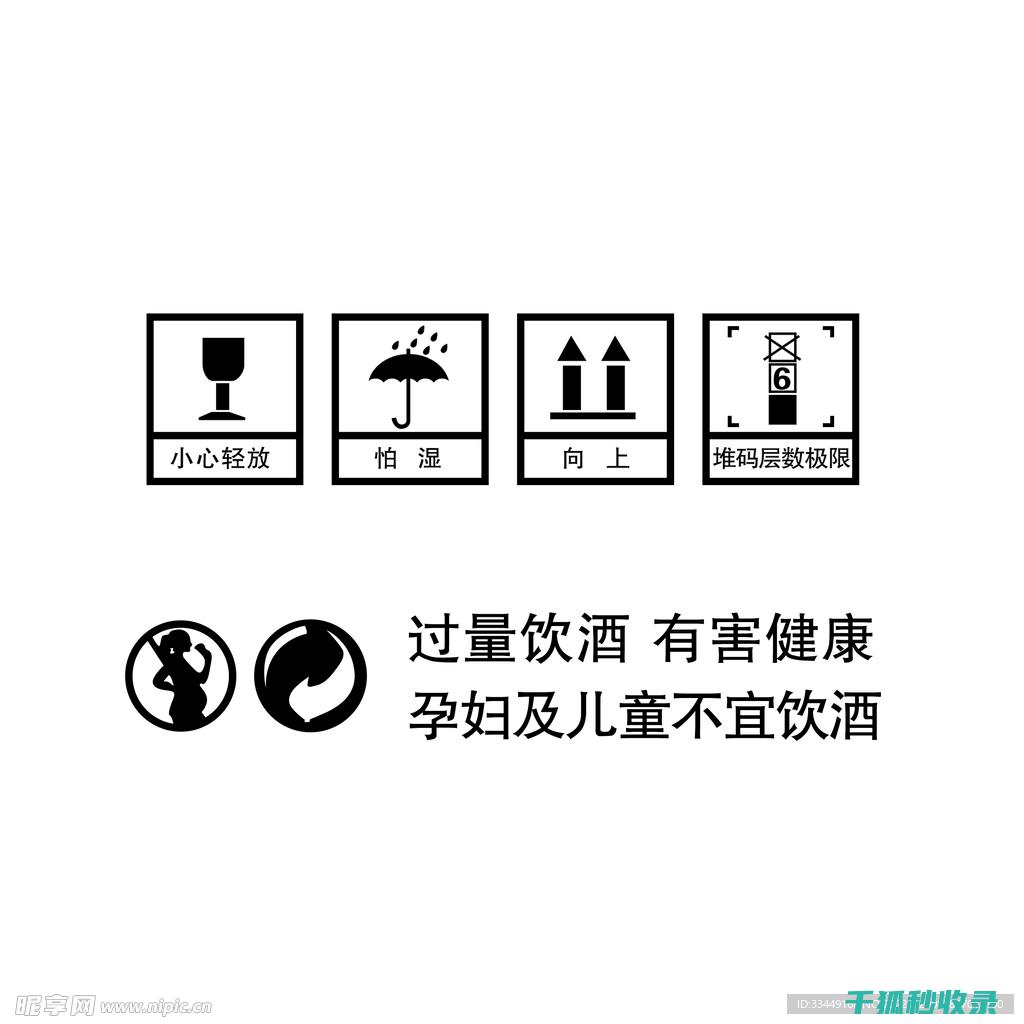 防潮攻略：证件防潮技巧不容错过 (防潮处理几种方法)