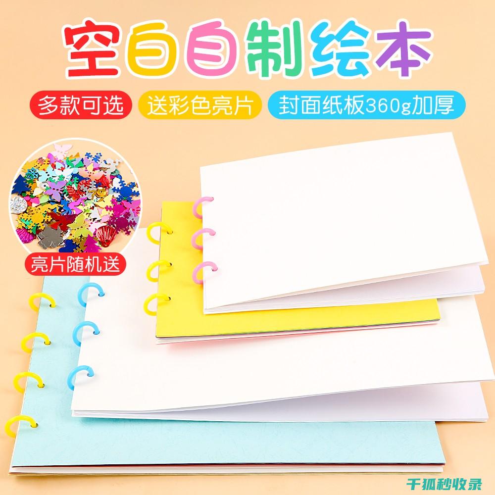 自制清洁剂：简单配方让你的家更干净 (自制清洁剂去除重油污)