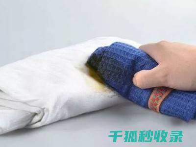 去除咖啡渍：从浸泡到漂洗的全流程操作指南 (去除咖啡渍最好的方法)