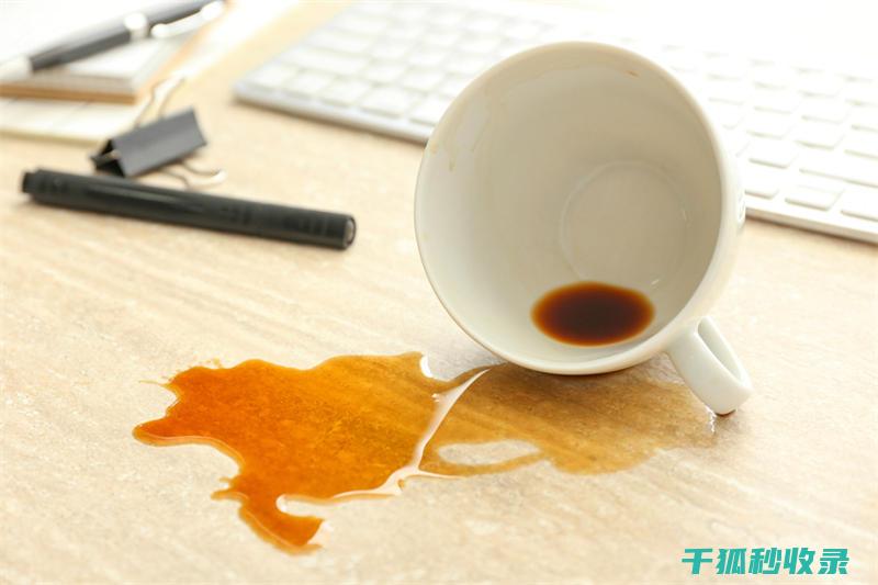 去除咖啡渍：如何避免对织物耐腐蚀性造成影响 (去除咖啡渍)