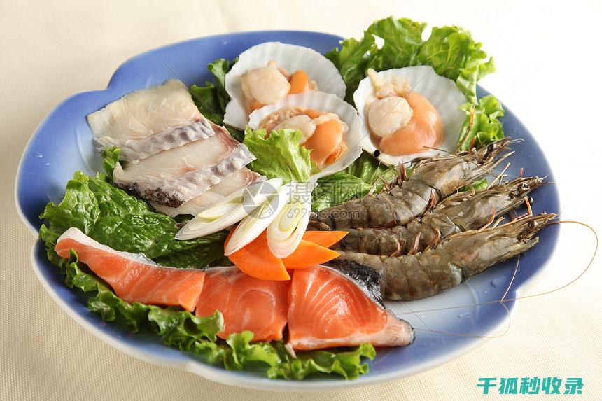 海鲜去腥指南：从选材到烹饪的全面解析 (海鲜去腥的方法)