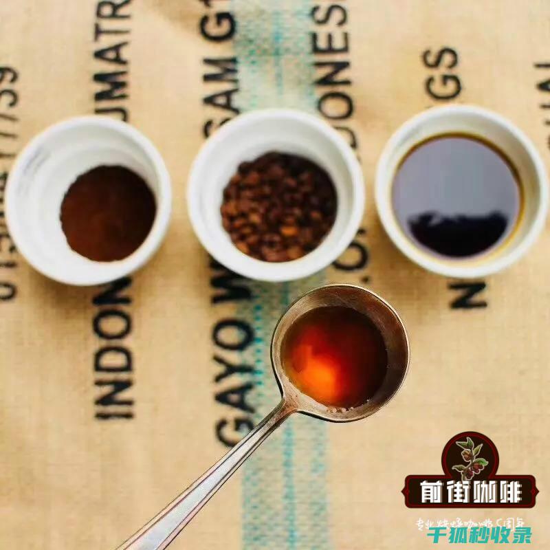 咖啡豆保存小窍门，轻松实现长时间的美味享受 (咖啡豆保存小技巧)