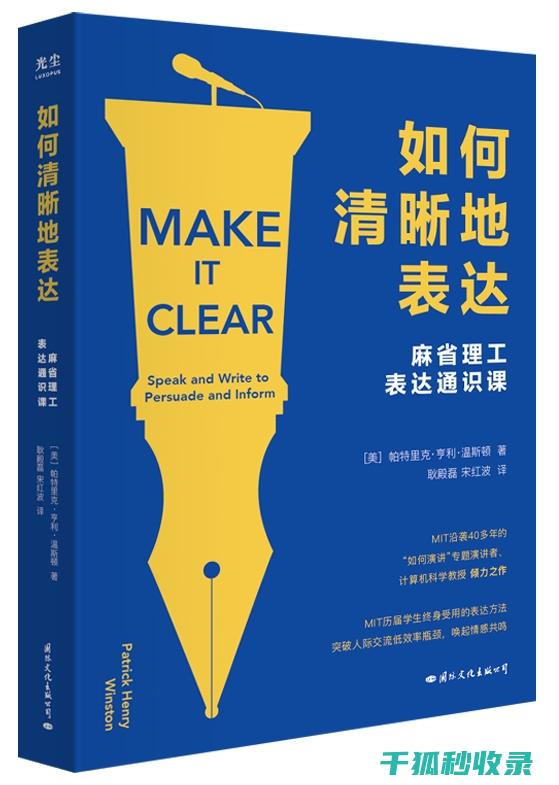 如何选购防水效果持久且轻便的雨伞？ (如何选购防水材料)