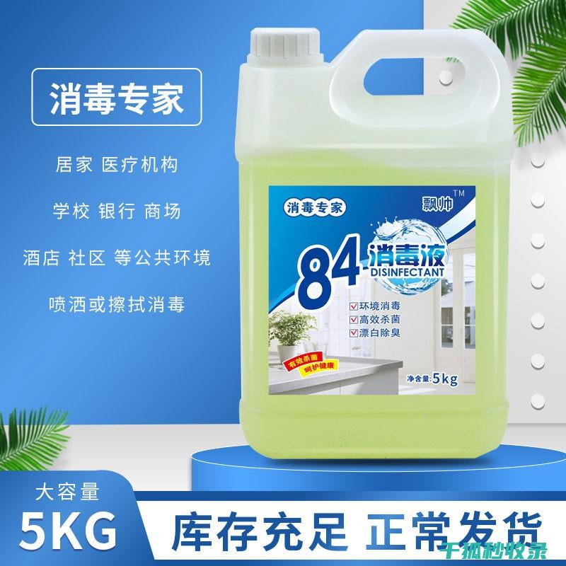 玩具消毒小技巧