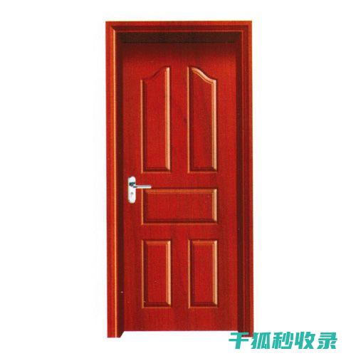 门后收纳制作方法