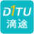 宁波滴途科技有限公司
