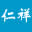 日照物流公司