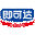 河南省武陟即可达食品有限责任公司