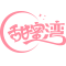 上海求婚策划公司