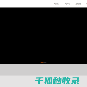 浦夕特种合金（上海）有限公司