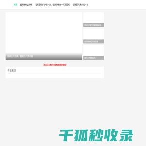 悦刻五代拿货价格策略一手货源