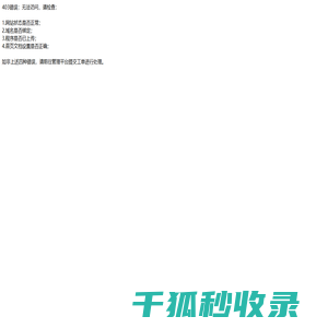 常熟翻译公司