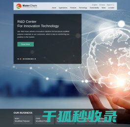 宁波能之光新材料科技股份有限公司