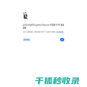 K270J10C0GF53L2