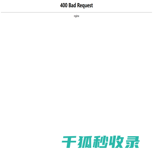 大连华海船舶工程有限公司