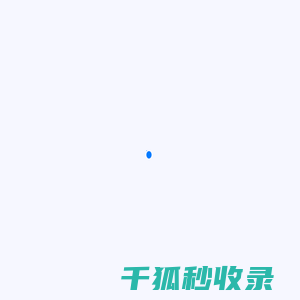权益卡券