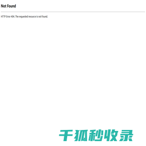 汽车V带