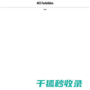 光谱感应器