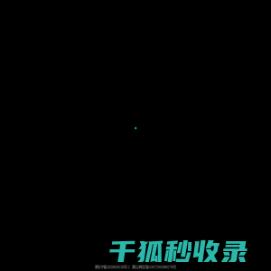 欢迎来到吕佳龙的网站