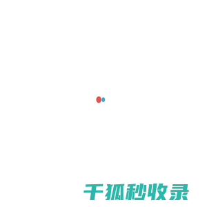 奧盟微商城