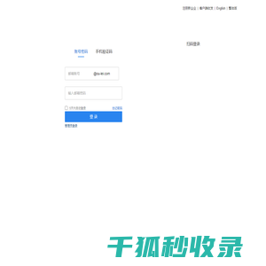 北京欧雷新宇动画科技有限公司
